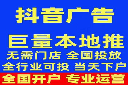 百度竞价托管外包的典型案例：如何实现广告效果最大化