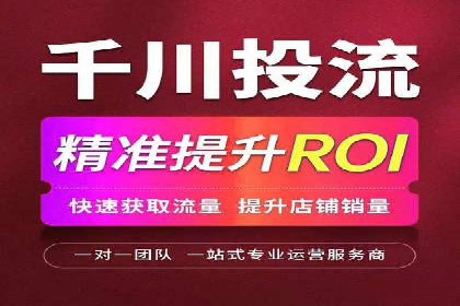 广告行业的变革者：信息流广告在视频平台的运用